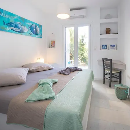 Ione Villa Mikri Vigla